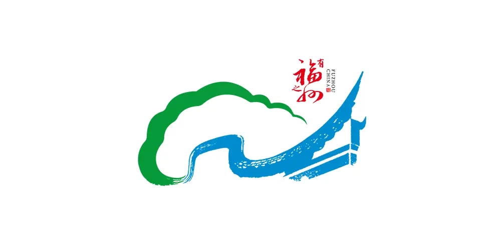 福州城市形象LOGO設(shè)計欣賞